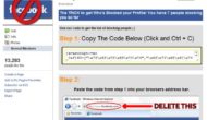 Find your Profile Blockers with new Trick – Facebook Scam